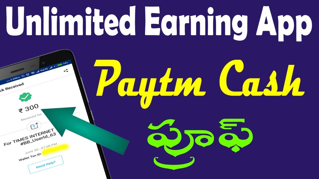 Best earning app today || payment proof || best refer and earn app || tekpediatelugu