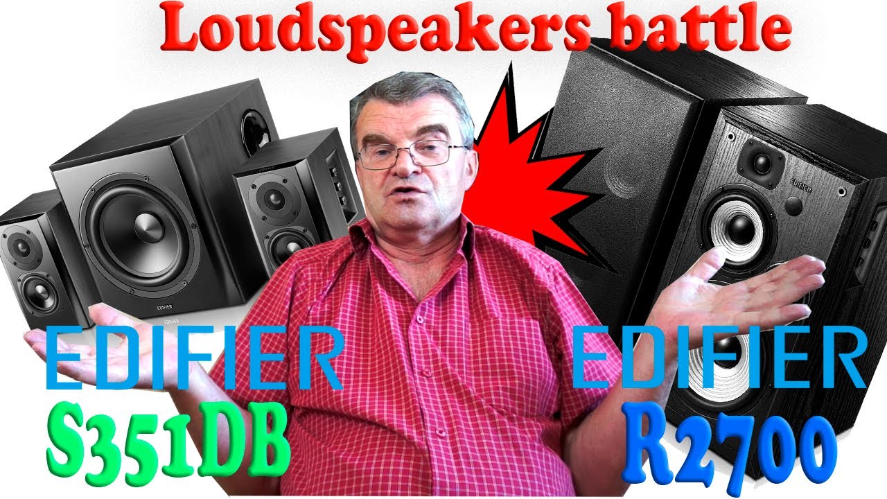 S351DB vs R2700. Битва концептов