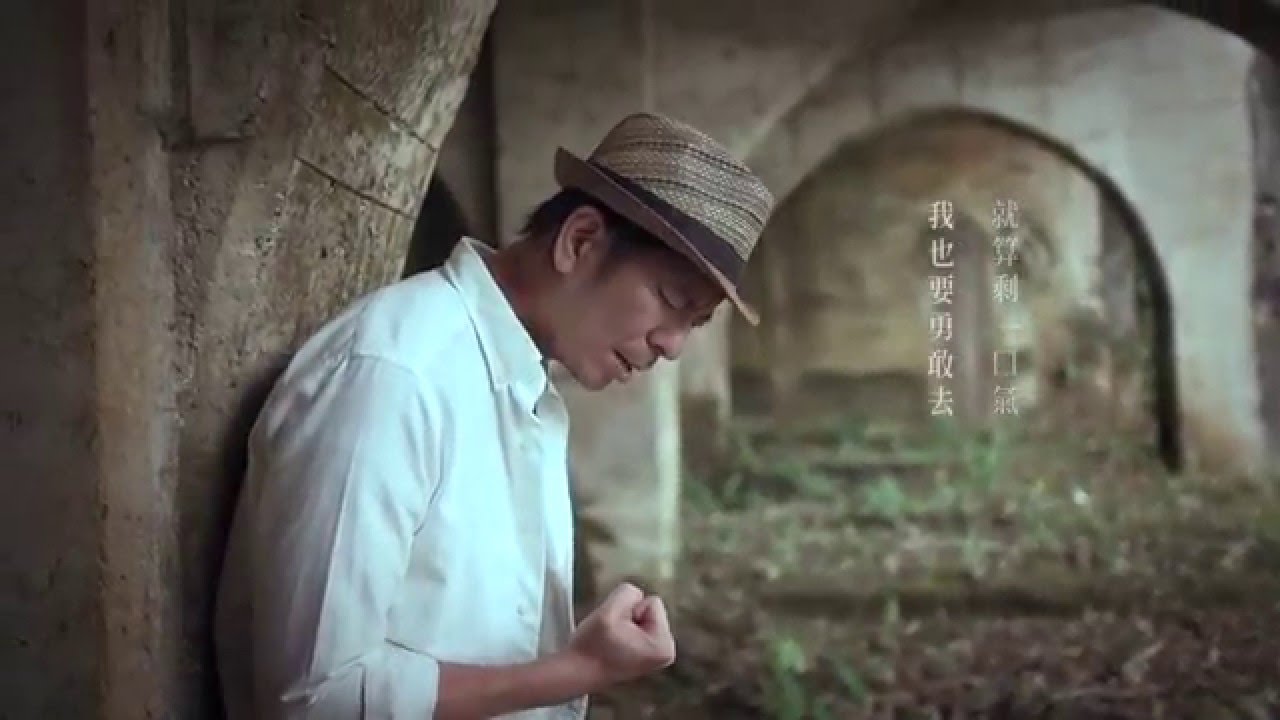 「I'll Live For You」by Ric Jan 荒山亮【為你活下去】- 官方MV （「為你活下去」專輯 ）