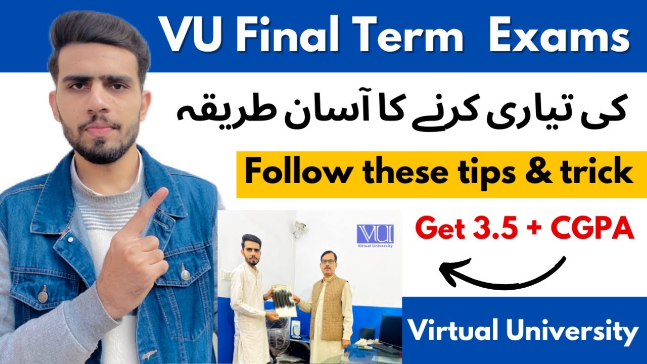 Virtual University Final Term Preparation || How to Study VU || #vu  #study #finalterm #2025 #2026