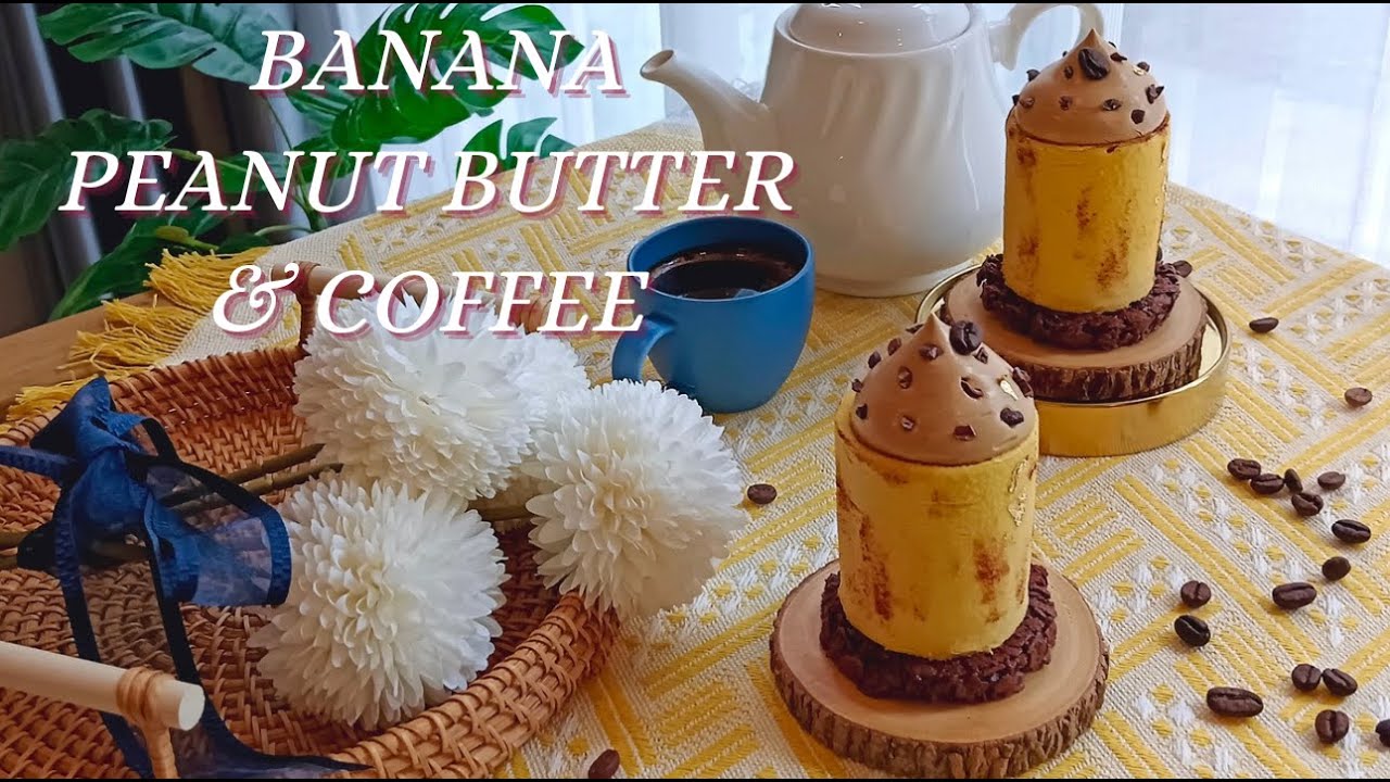 BANANA PEANUT BUTTER & COFFEE MOUSSE CAKE 🍌