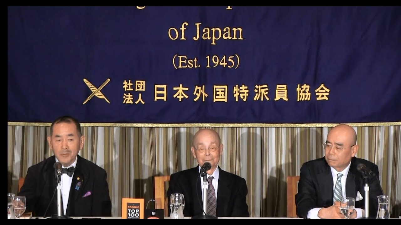 Jiro Ono, Yoshikazu Ono & Masahiro Yamamoto: 