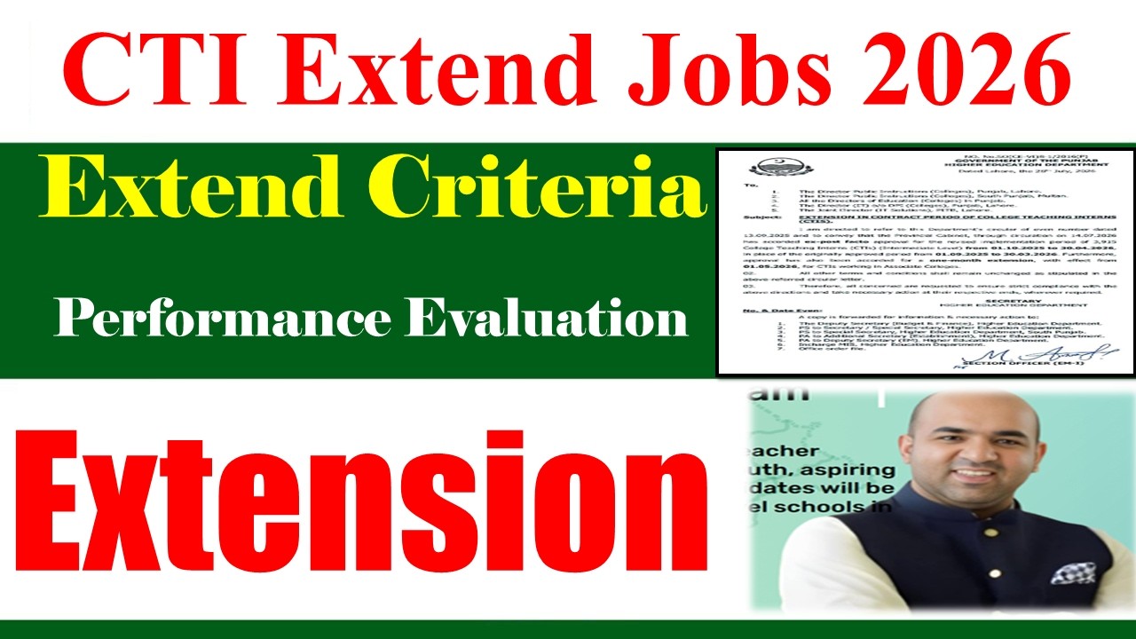 CTI Jobs 2026 Extend Criteria | College Teaching CTI Jobs Extension | CTI Jobs 2026 | CTI Jobs