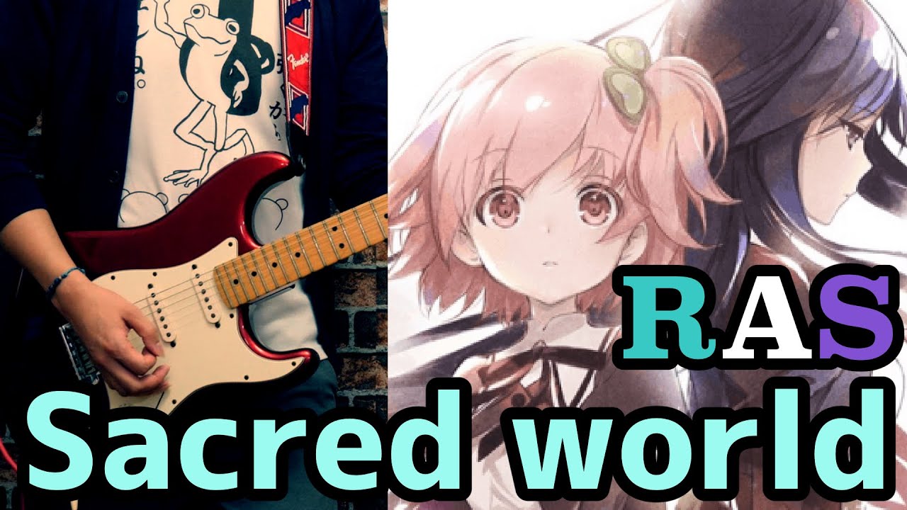 【Assault Lily: Bouquet OP】「Sacred world」Full size Guitar Cover【RAISE A SUILEN】