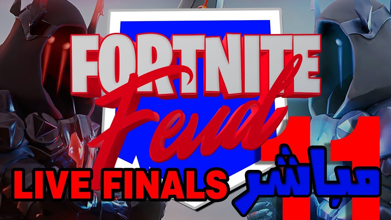 🔴FORTNITE FEUD FINALS | The League FF:11 