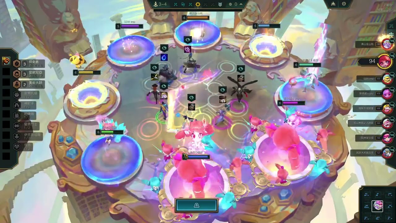 聯盟戰棋S16 2  TFT日常 爆彈雷茲95Flex,檢回了一點點分...  第3名  #tft #lol #TFT日常 #雙人戰棋