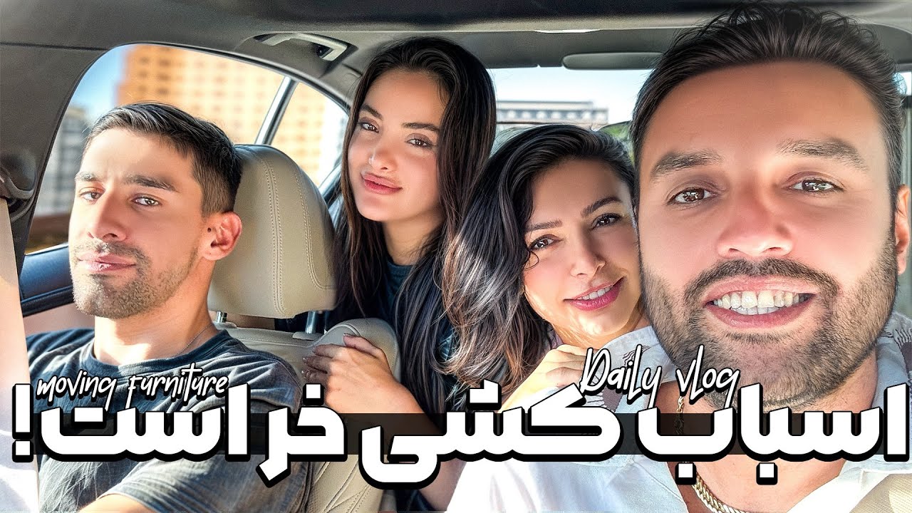 حال و هوای این روزهای ما🙂