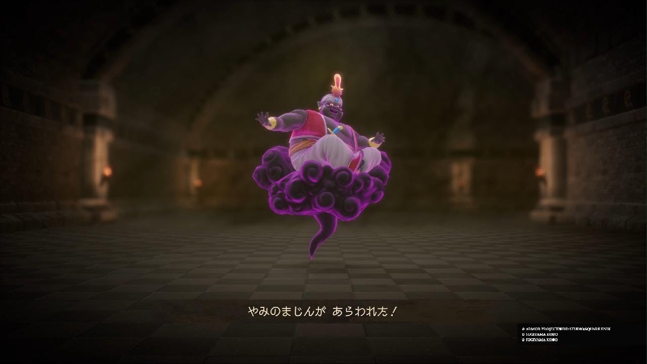 ドラゴンクエストVII Reimagined_20260208192731