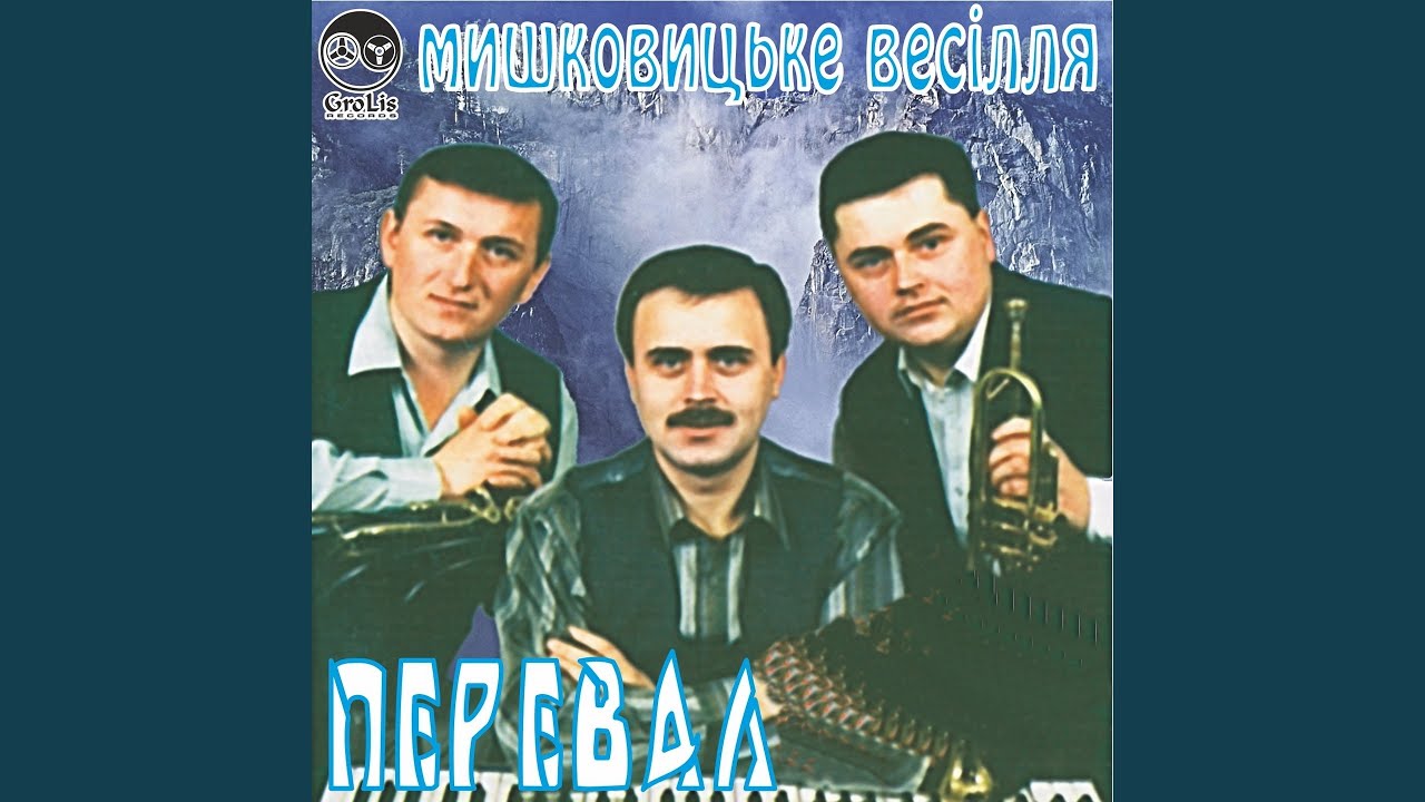 Ромашки