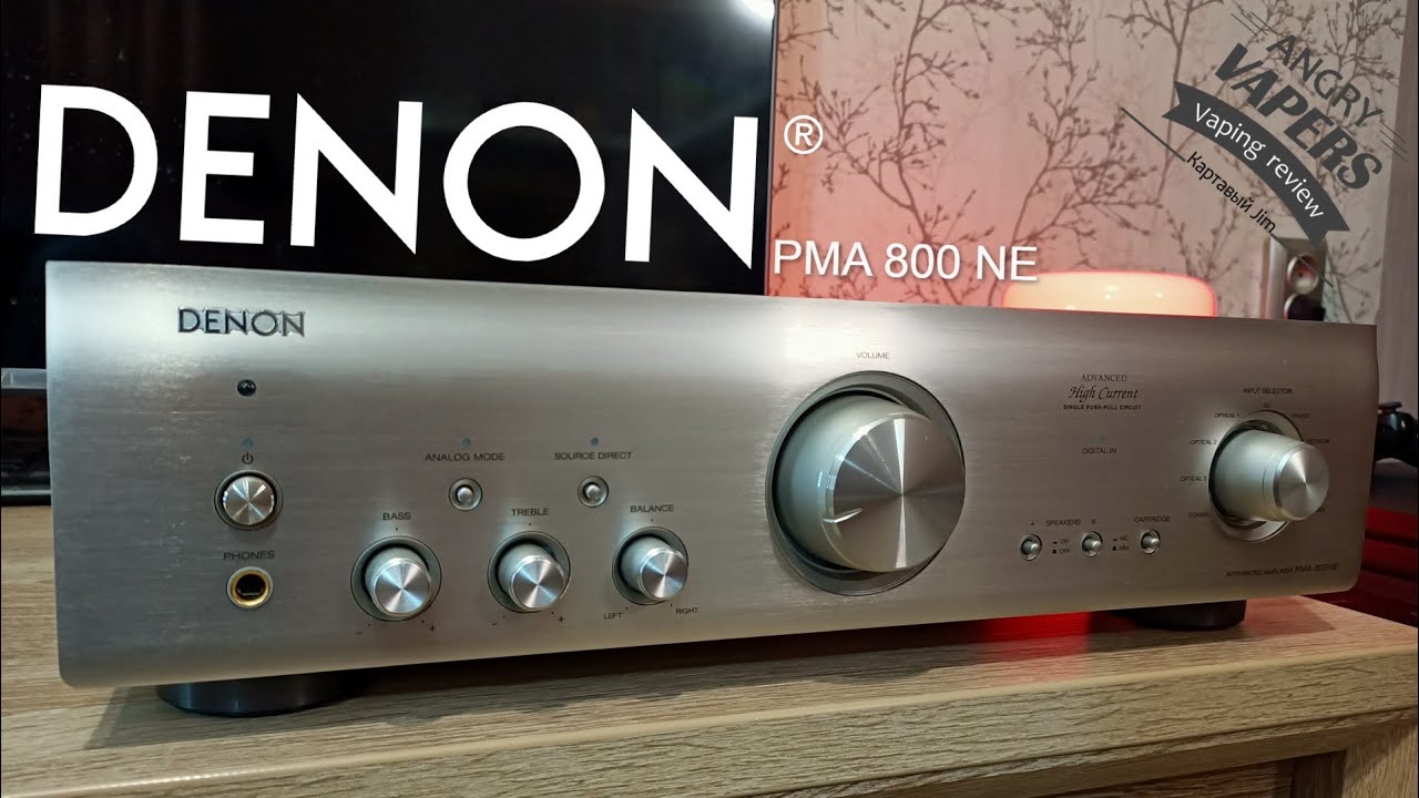 Интегральный Усилитель DENON PMA 800 NE | Нюансы эксплуатации!
