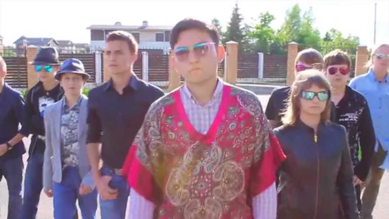 Тигр в Тени Орла