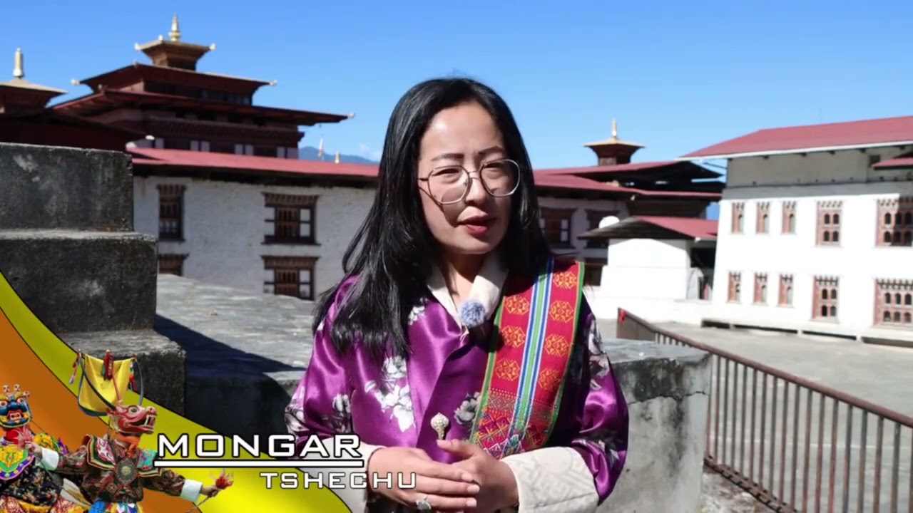 Mongar Tsechu Coming Soon 2025