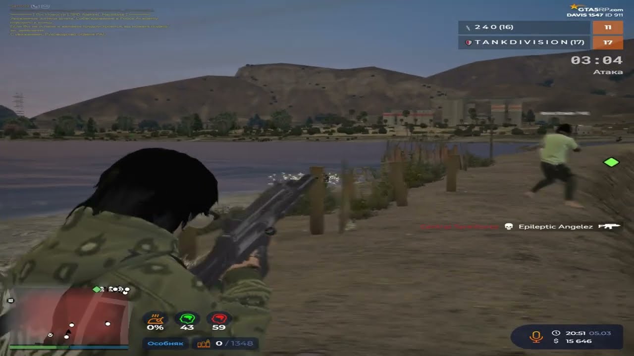 ВОЙНА СВИНЕЙ НА @GTA5RP