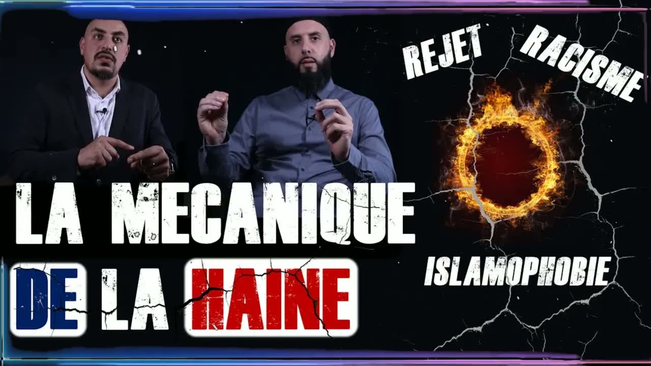 LA MÉCANIQUE DE LA HAINE | Eric Younous Enseignement