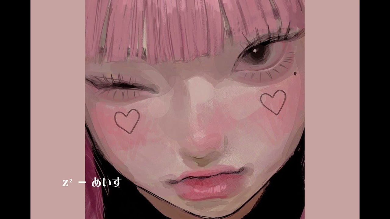 Yami kawaii Playlist
