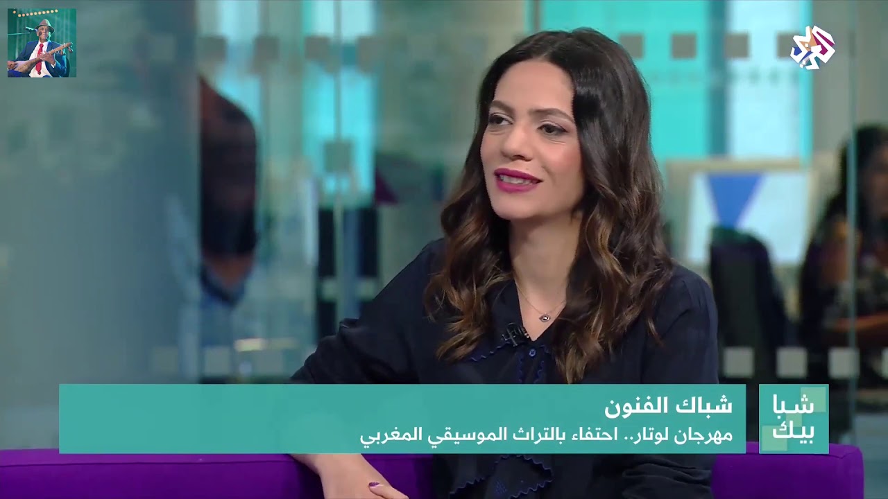 تغطية قناة العربي الدولية لحفل تكريم الشيخ جمال الزرهوني بمهرجان لوتار بالسطات