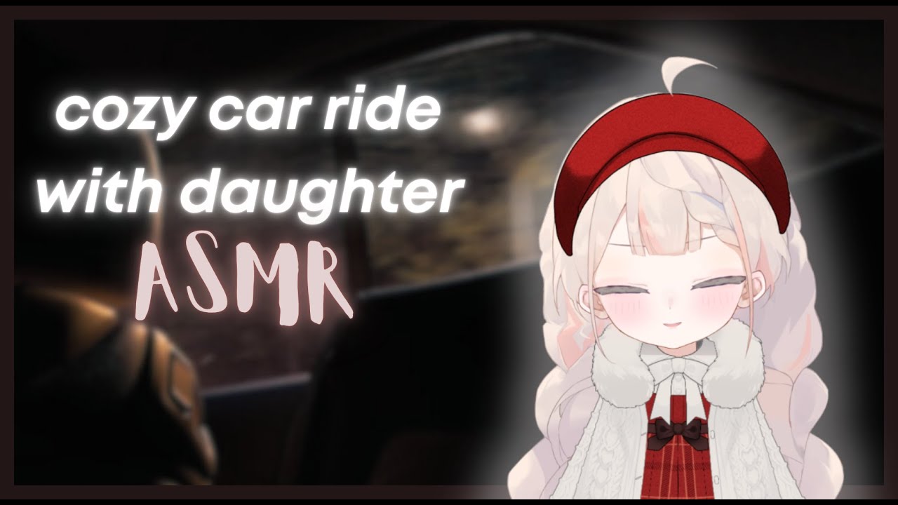 【ASMR RP】you know i love you, dad!