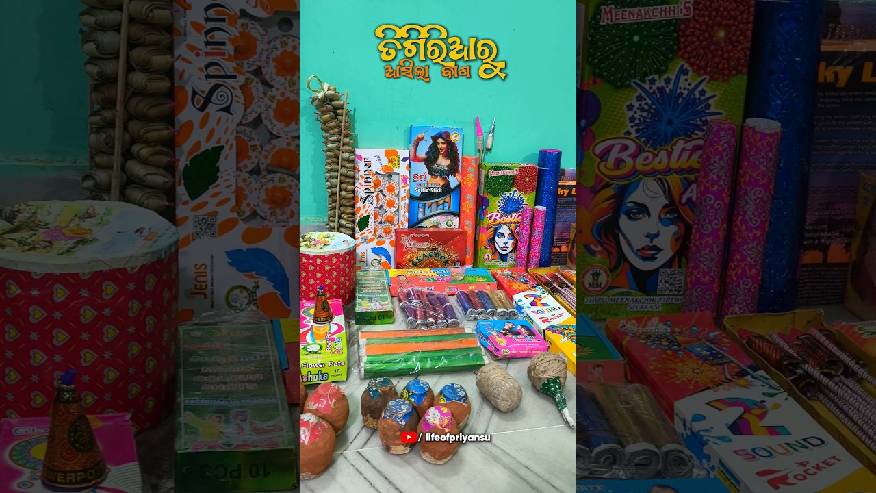 Cheapest Firecracker in Odisha | Best Wholesale Firecracker | Desi Bana | Tigiria Bana Asigala 🔥🔥