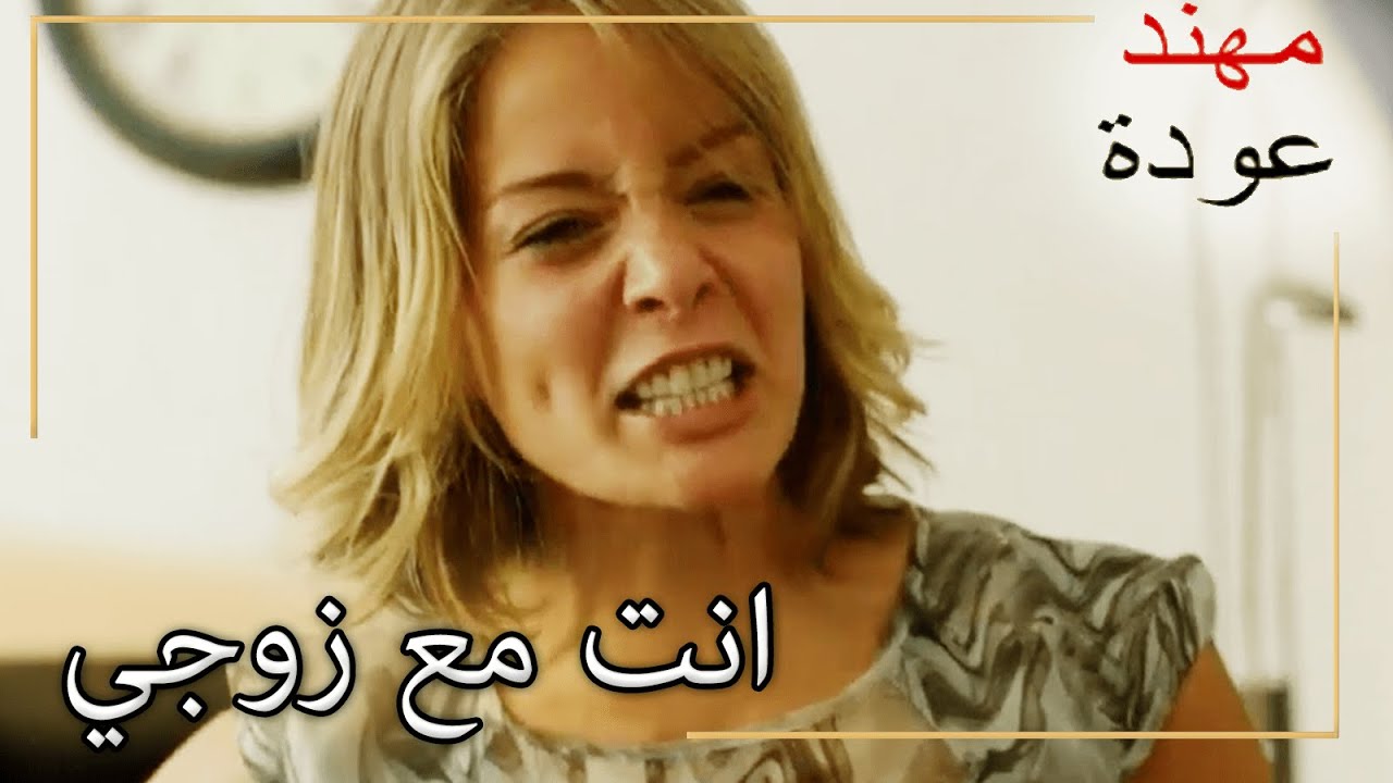 بانو يخفض نوافذ منزل جيمري! |  شمال وجنوب | الحلقة 113