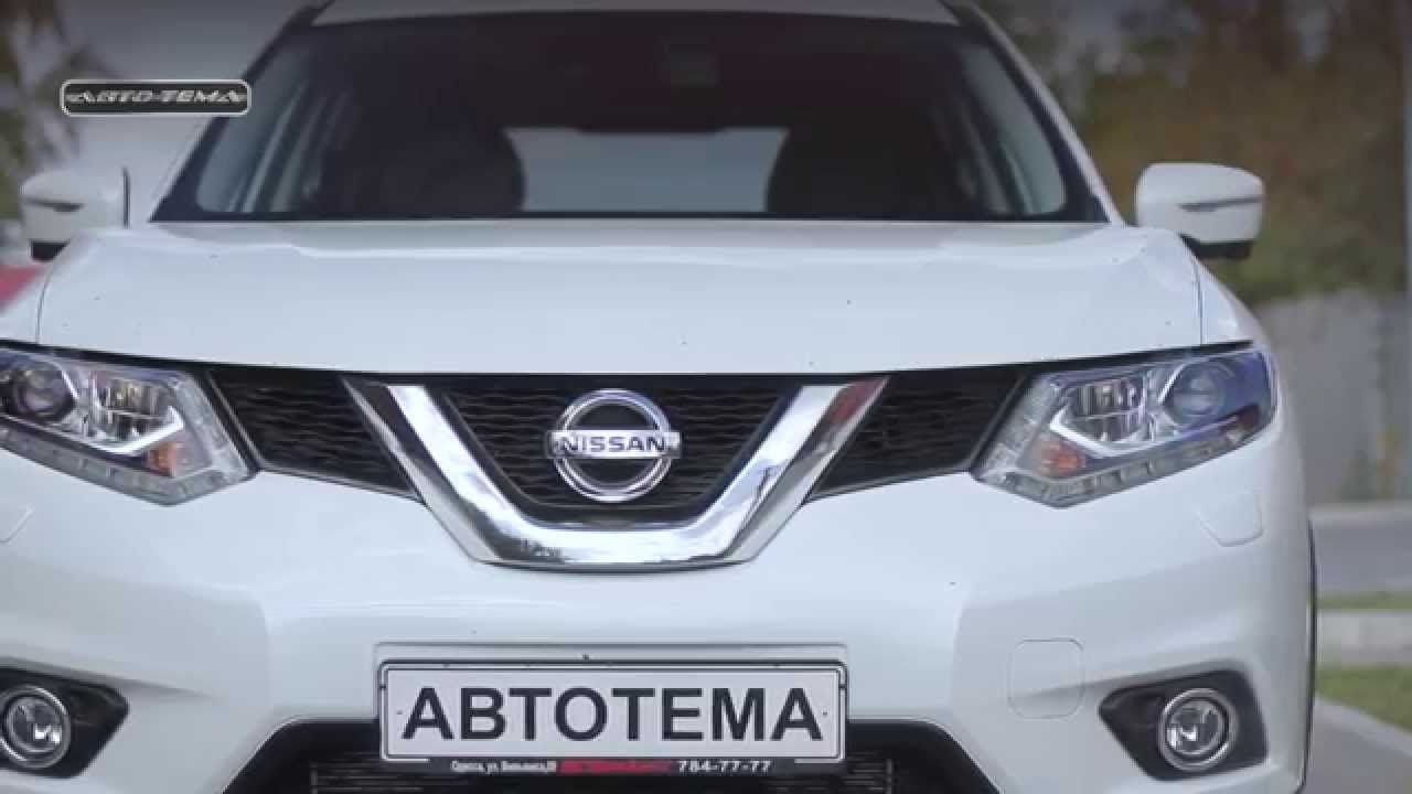 Nissan X-TRAIL  2014 - еще ближе