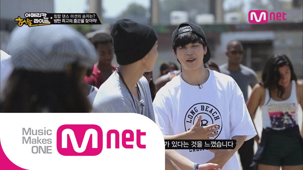 [ENG sub] Mnet [BTS의 아메리칸허슬라이프] Ep.03 : 방탄소년단 힙합 댄스 미션 최종 승자 대결!
