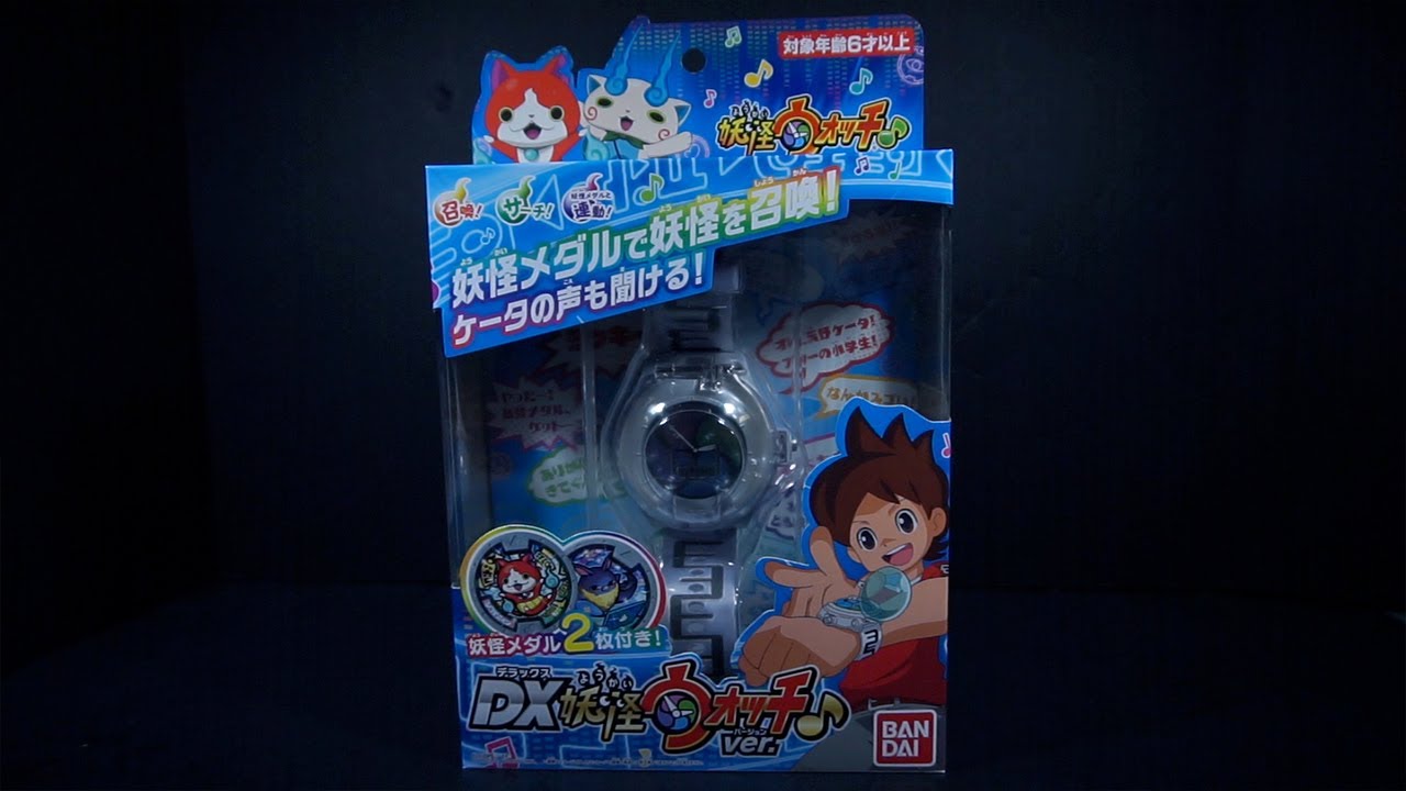 DX Yo-Kai Watch ♪ ver. Review - PowerRider