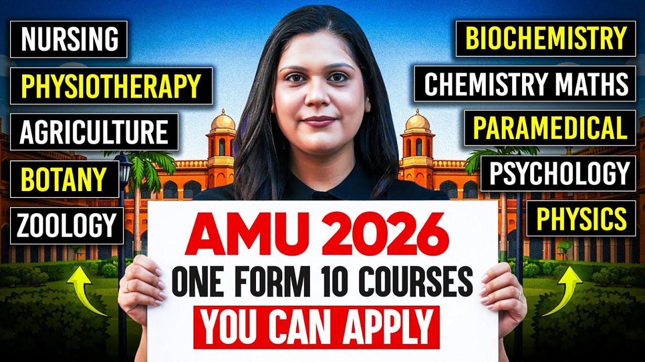 AMU (Aligarh Muslim University) Admission Form Out 2026 ! 🚨 How to Apply | Must fill by Garima Ma'am