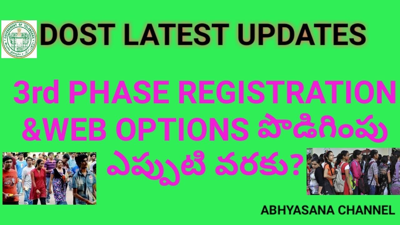 DOST-2020 LATEST UPDATES VERY IMPORTANT NEWS // EXTENSION OF REGISTRATION AND WEB OPTIONS DATES