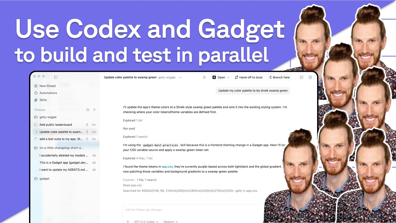 Используйте Codex и облачные среды разработки для параллельной сборки и тестирования.
