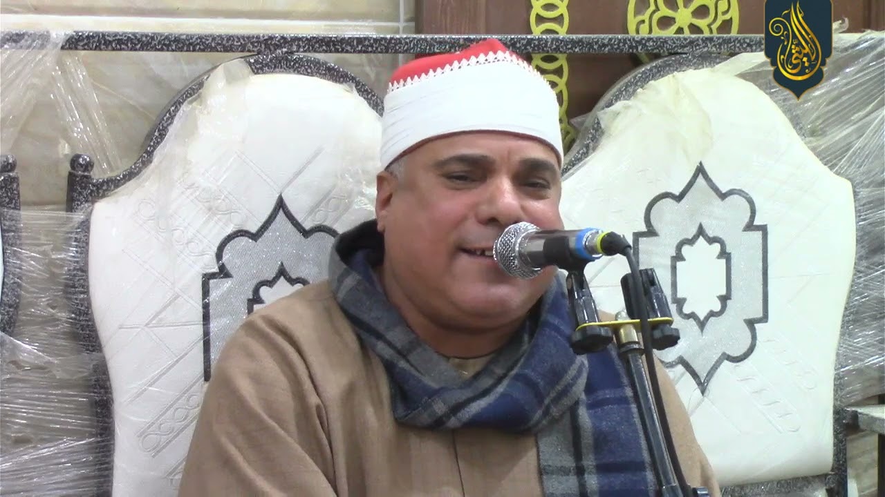 الشیخ ربیع عطا | العصر | عزاء الحاج جمال ابو عیسی - کفور نجم الابراهیمیه 