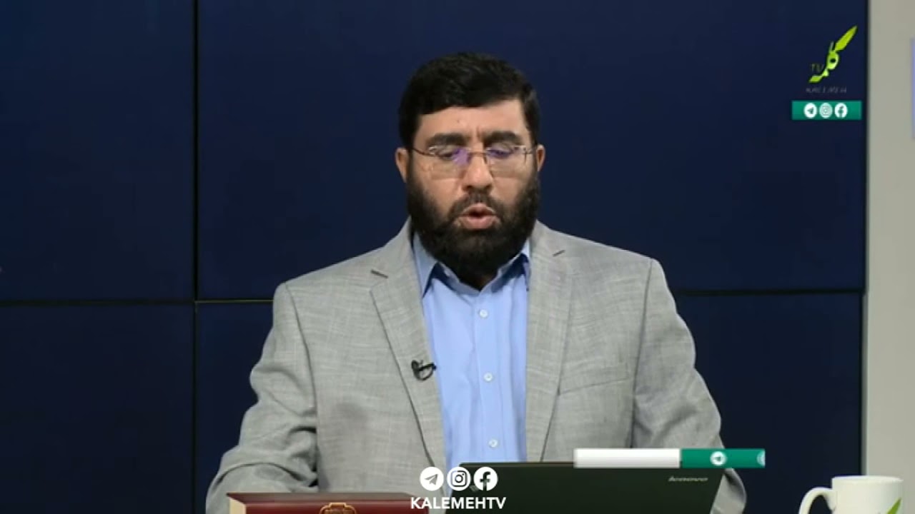 کتاب پژوهشی بنیادین پیرامون خُمس از دیدگاه قرآن، سنت و فتوا