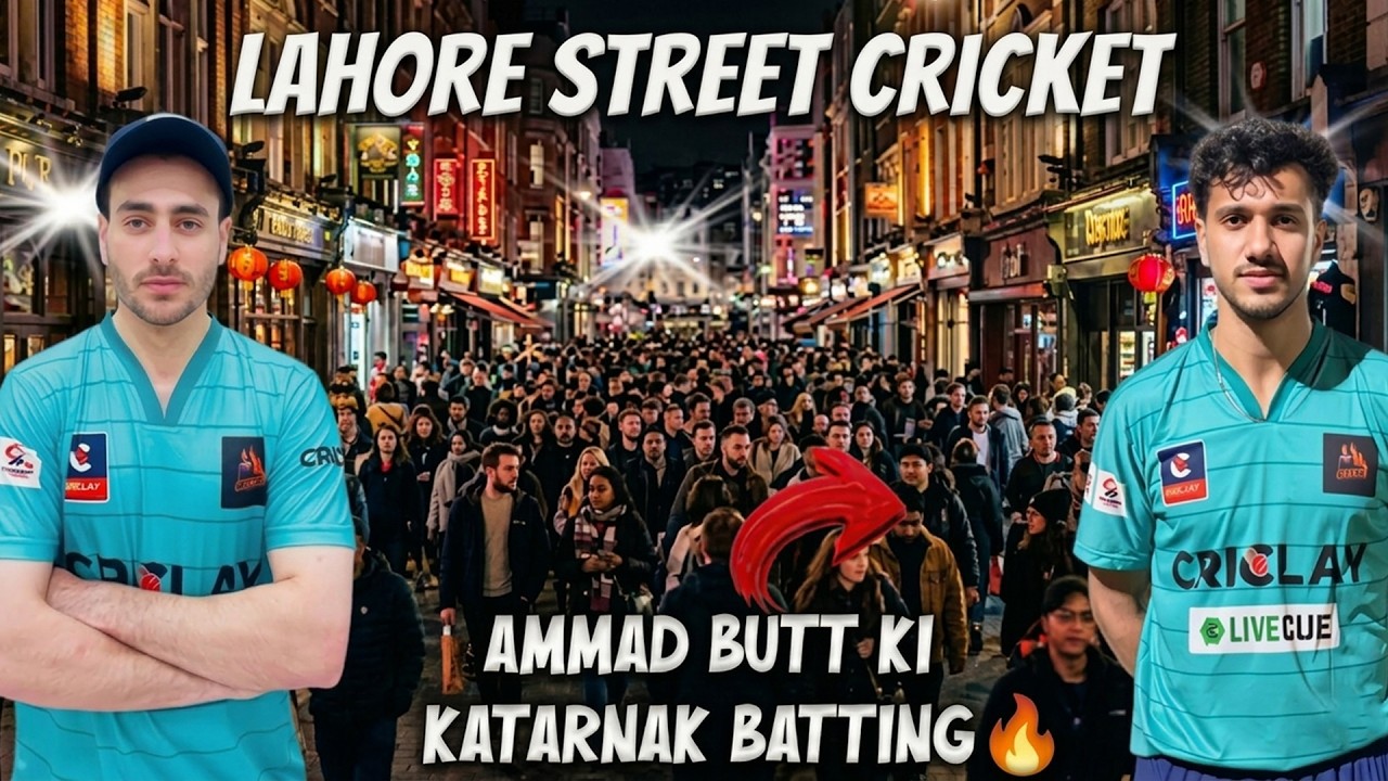 lahore Street Cricket Return! Back to Lahore | Ammad Butt Ki Katarnak Batting 🔥