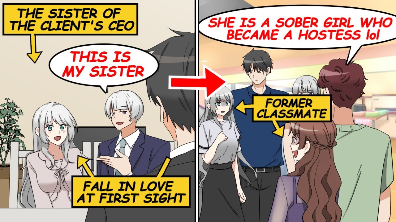 【Manga】I fell in love with the sister of the client's CEO, but her classmates looked down on her...