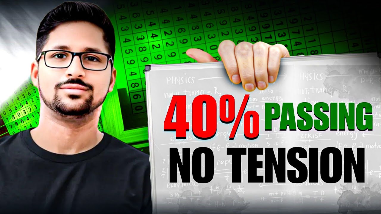 40 passing marks | 33 passing marks in board exam | New passing marks in Sindh | 2026 Passing marks