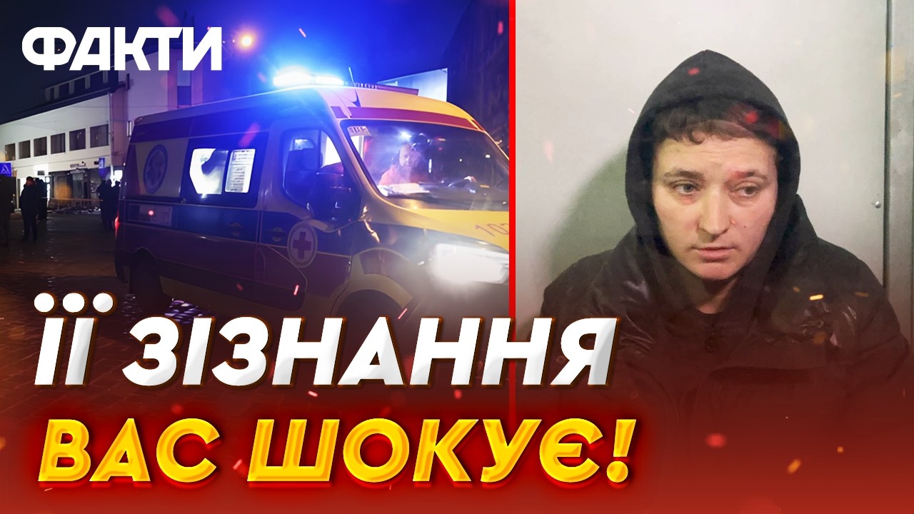 ШОК! 60 днів під вартою! Підозрювана в теракті у Львові НЕ СТРИМАЛАСЯ і РОЗПОВІЛА ВСЕ на суді!