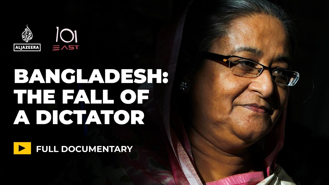 The Mother and the Monster: After Sheikh Hasina, what's next for Bangladesh? | 101 East Documentary