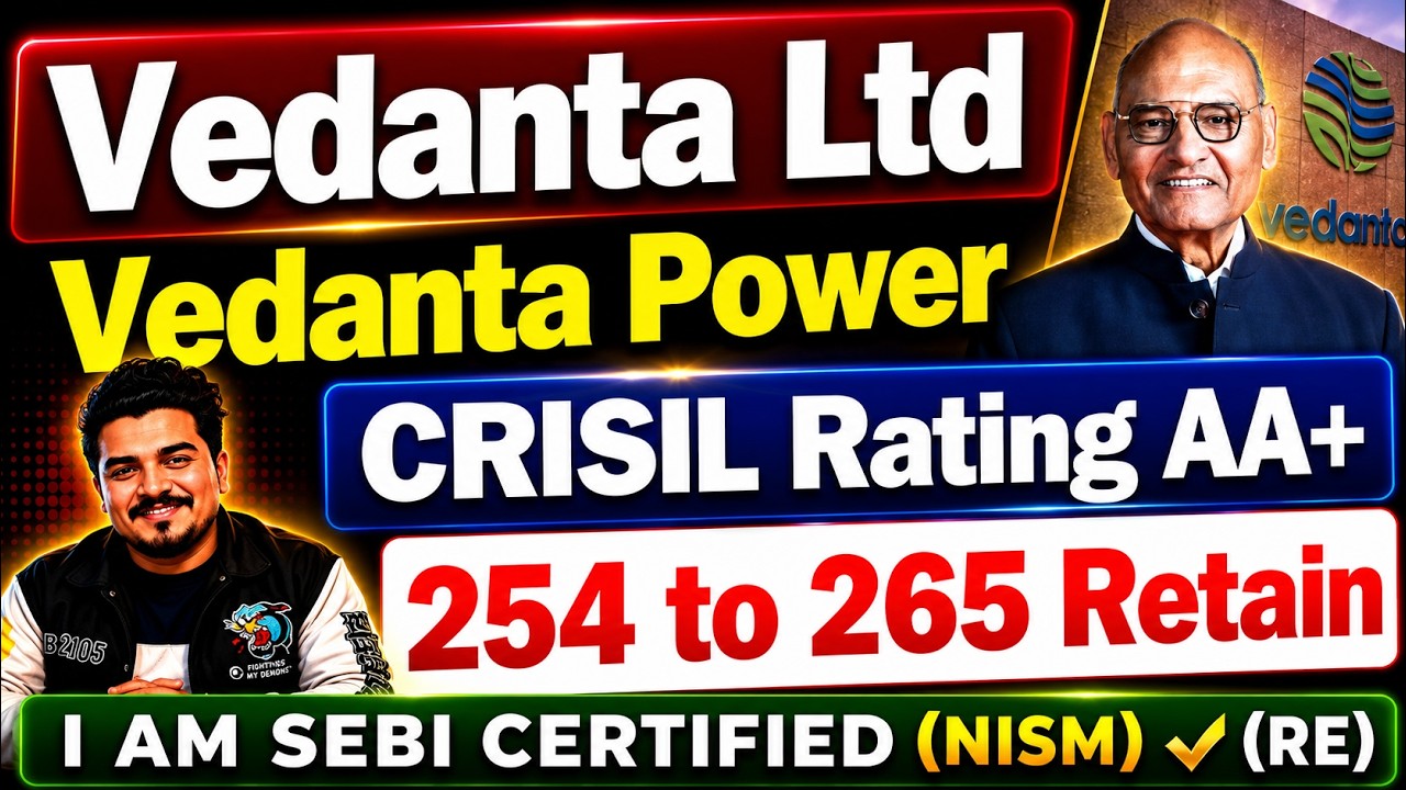 बड़ी तेज़ी | Vedanta Share News Today | Vedanta Power Share Latest News | Vedanta Power | Vedanta Ltd