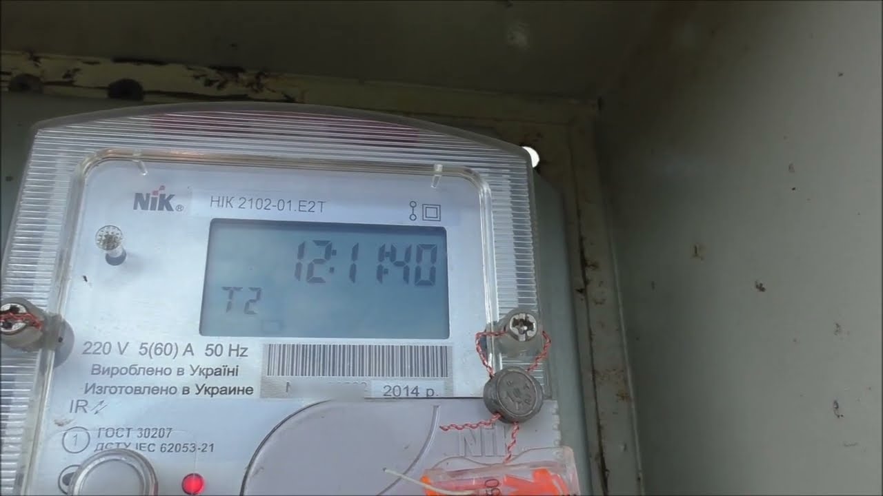 Как заменить батарейку в электросчетчике NIK 2102-01.E2T