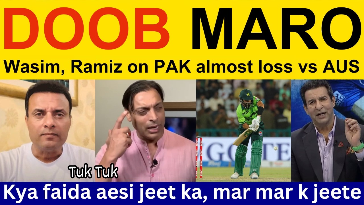 😡 Tanveer Ahmed, PAK Media angry on Pak slow run chase vs AUS | Ramiz Raja on PAK win vs AUS 3rd ODI