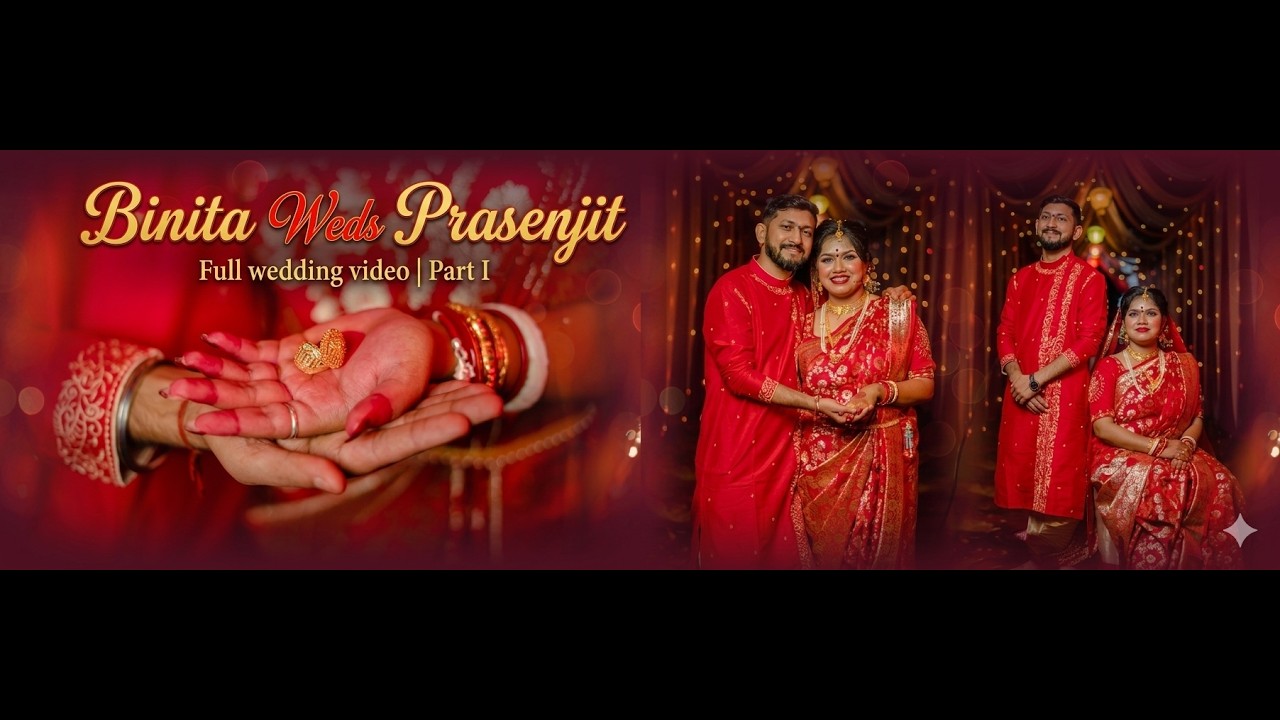PRASENJIT & BINITA WEDDING VIDEO PART 1