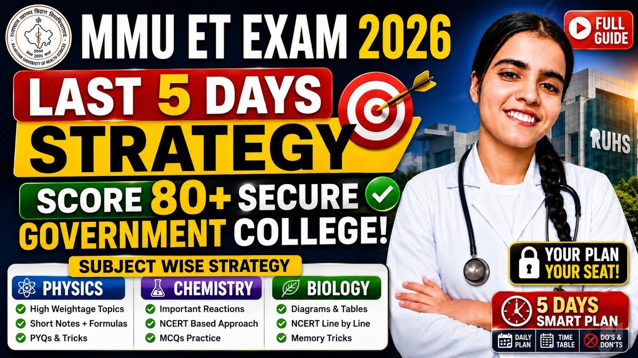 Mmu et last 5 days strategy to get government college 👩&zwj;⚕️ #mmuet#ruhscuet2026#ruhsbscnursing