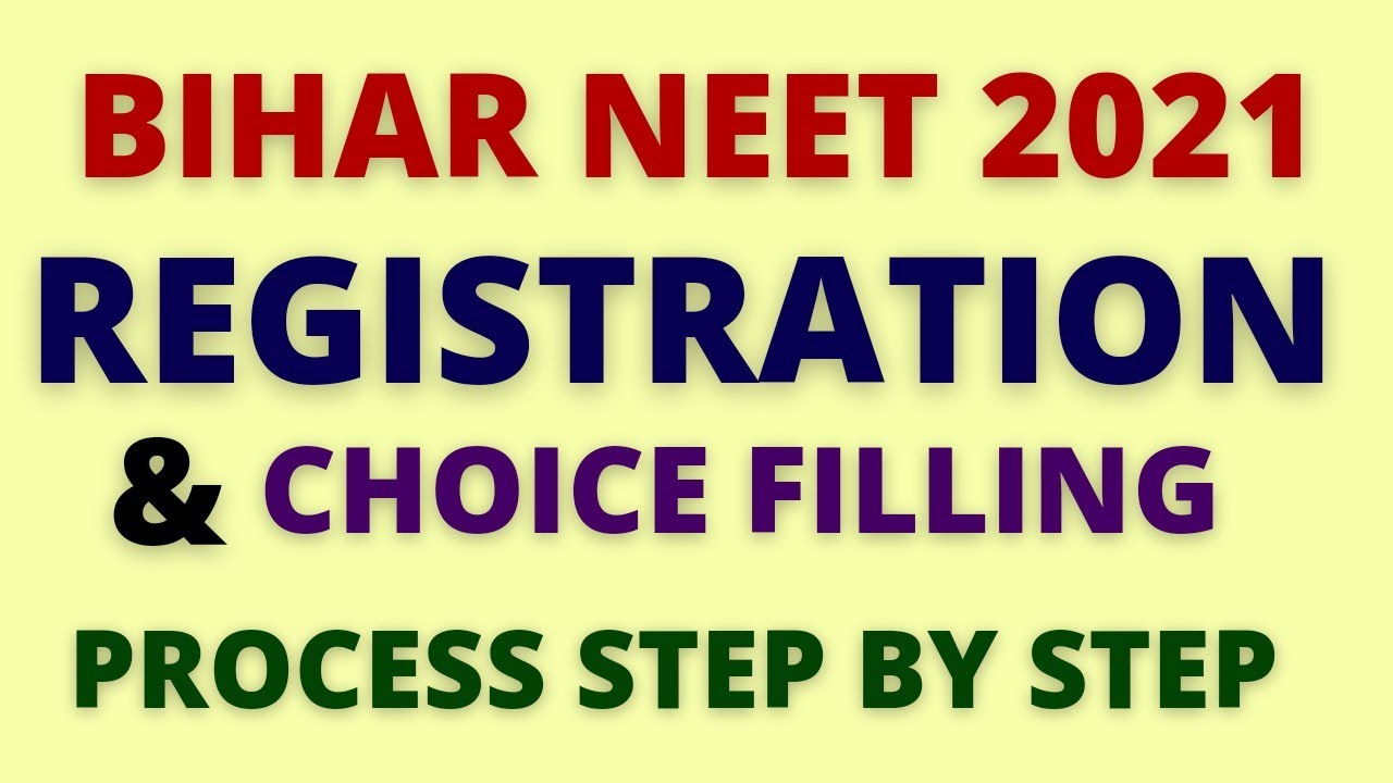 BIHAR NEET 2021|| REGISTRATION & CHOICE FILLING PROCESS||STEP BY STEP||#bihar #choicefilling #neetug