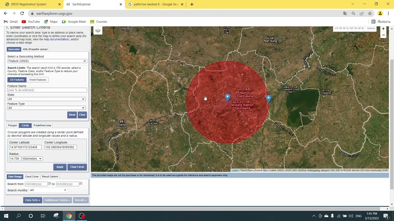 วิธีการดาวน์โหลดภาพถ่ายดาวเทียมแลนด์แซท 8 - How to download Landsat-8 data