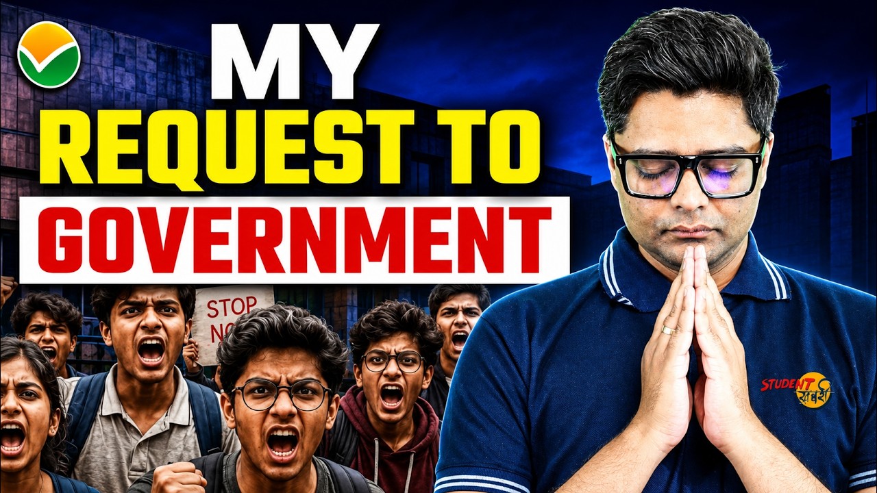 My Request To Indian Government | RE NEET 2026