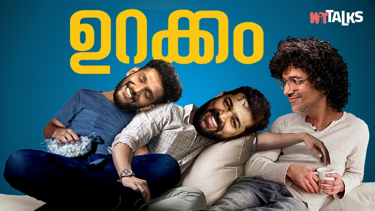 WIT Talks | Episode 63 | ഉറക്കം | Malayalam Podcast