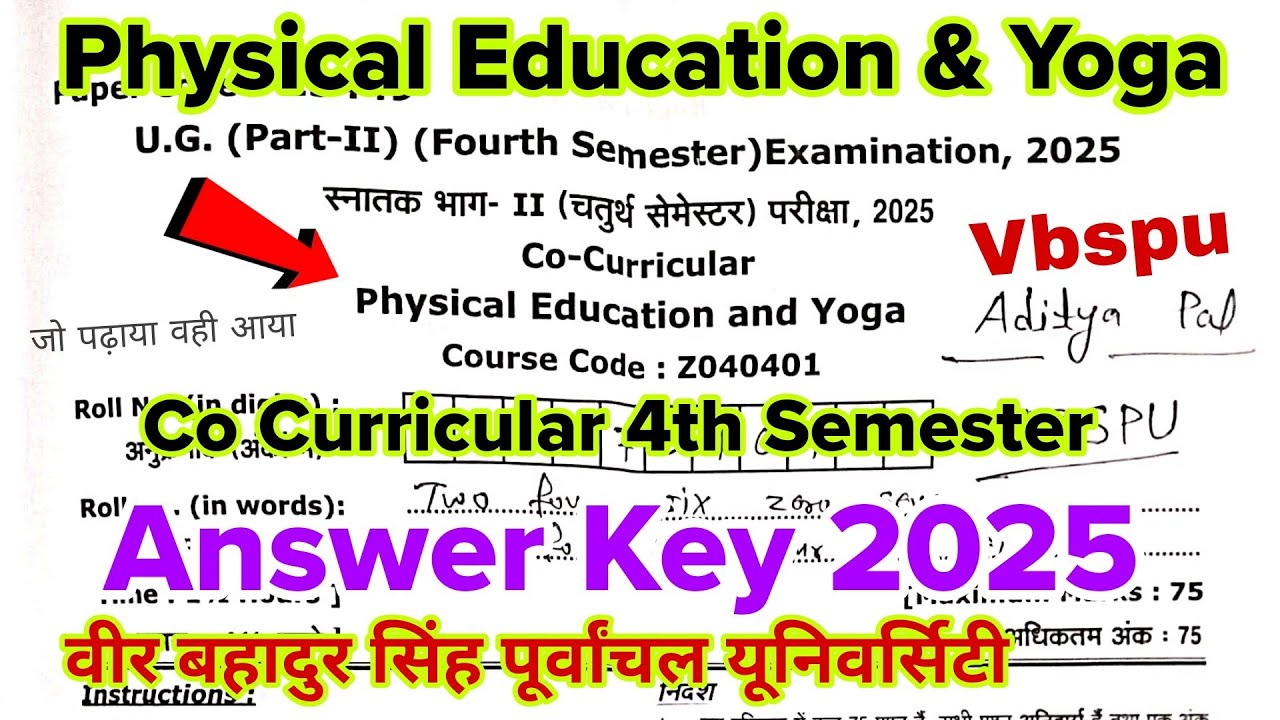 physical education and yoga vbspu answer key 2025 | co curricular 4th semester vbspu question paper