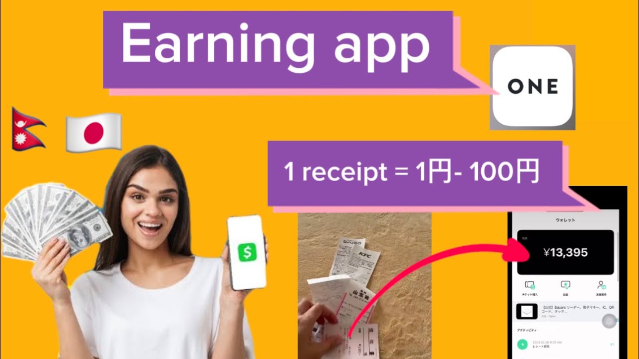 Receipt convert money best earning app in japan / 稼ぐ方法　#oneapp #ワン# earn money one app in japan