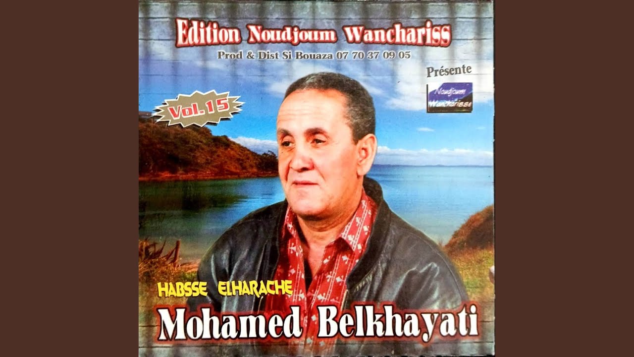 Habsse Elharache