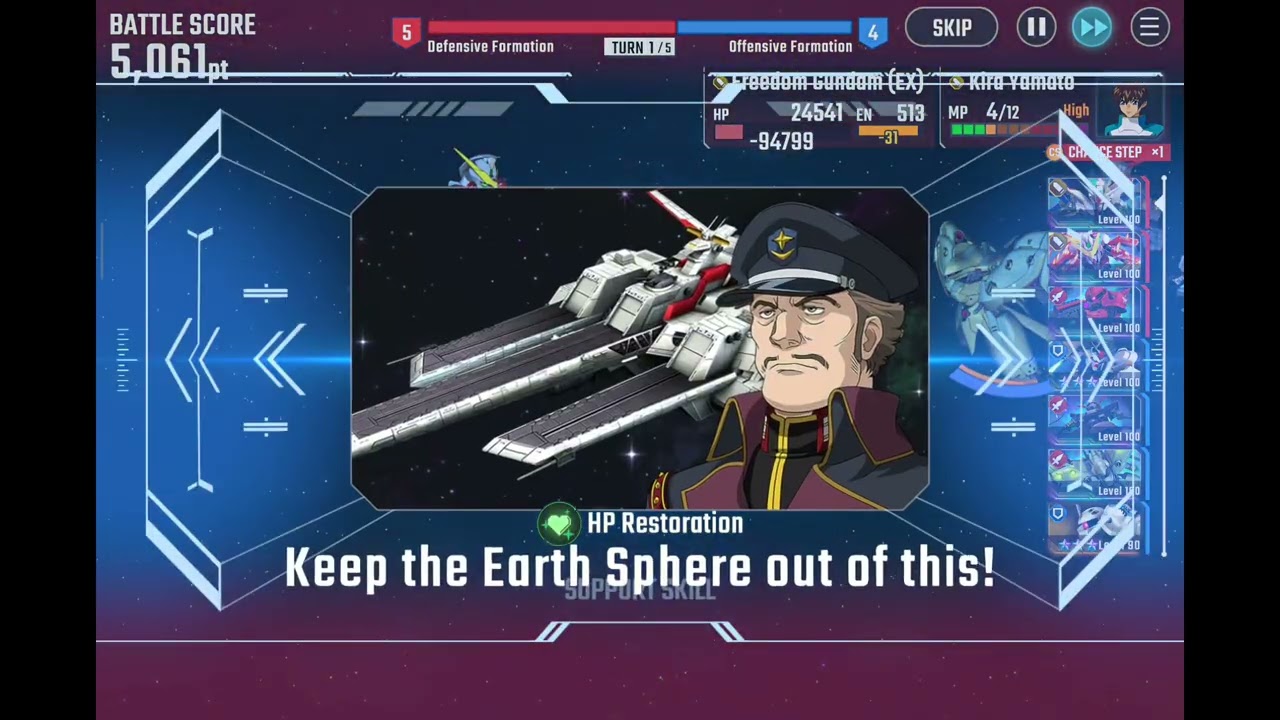 Playing SD Gundam Master League season 8 with Zeon Tag. 