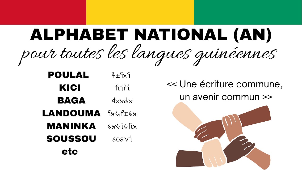 la syllabe de l'AN n°2 +